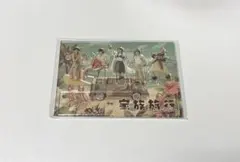 【嵐/ARASHI】 アクリルスタンド 家族旅行 in Hawaii