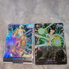 フュージョンワールド　烈火の闘気　ゴールデンフリーザ　17号　シークレット　SR