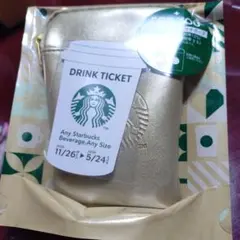 スターバックス　ホリデー2025スターバックスミニポーチギフトシャンパンゴールド