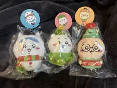 ちいかわ　ハッピーホリデーなマスコット3個セット