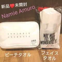 2026年最新】安室奈美恵 ビーチセットの人気アイテム - メルカリ