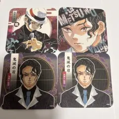 鬼滅の刃 原画　ジャンプショップ　アートコースター　鬼舞辻無惨