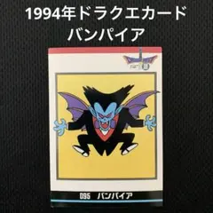 Item thumbnail for item 68b03811-adfa-4099-982e-10bfca5ac60e