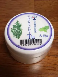 期間限定【2個セット新品・送無】ホメオパシースパジリック C&TUクリーム 特大 2025年最新】スパジリックビーの人気アイテム - メルカリ