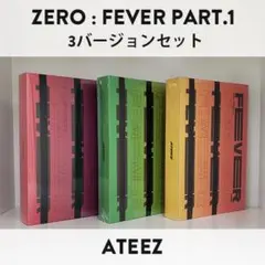 2026年最新】ateez アルバム 未開封の人気アイテム - メルカリ
