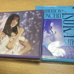 2026年最新】齋藤飛鳥卒業コンサート dvdの人気アイテム - メルカリ