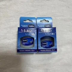 Vaseline オリジナルジェリー 5.5g 2個セットのサムネイル