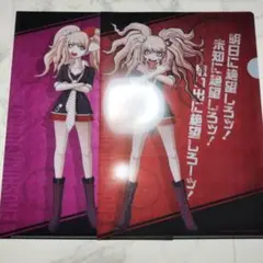 2026年最新】戦刃むくろの人気アイテム - メルカリ