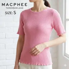 MACPHEE - MACPHEE ケーブル編み 半袖ニット ピンク 2026年最新】MACPHEE カラー：ピンク系 レディース 半袖 ニット