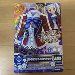 アイカツカード