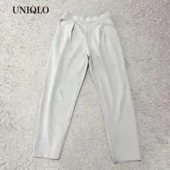 ユニクロ レディース タックテーパードパンツ(M)ストレッチ　オフィスカジュアル