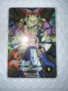 ドラゴンボールスーパーダイバーズ ゴジータ SDVA-003 - メルカリ