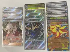 ポケモンカード　ニンジャスピナー　まとめ売り　プレイ用