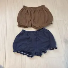 あやきち様 リクエスト 3点 まとめ商品