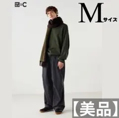 【美品】UNIQLO:C ワイドパラシュートパンツ/デニム ダークグレー M