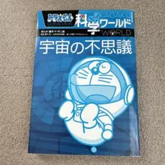 Item thumbnail for item a7858349-fcf0-4957-98ea-110629b35dd6