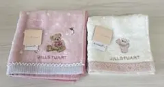 ジルスチュアート　テディベア　タオルハンカチ2枚セット