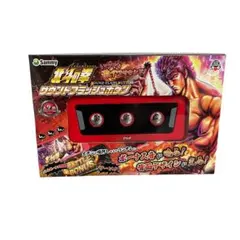 2026年最新】北斗の拳 サウンドフラッシュボタンの人気アイテム - メルカリ