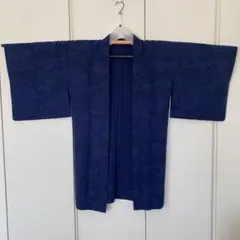 Item thumbnail for item c1875dad-f890-4468-817f-36472c7b8e53