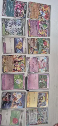 ポケカまとめ売り メガズルズキンex SAR / ジャミングタワー UR 他