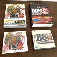 ドラゴンクエストモンスターズ ジョーカー1&3 配合図鑑セット