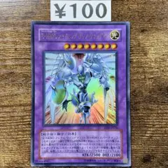 theシャイニング