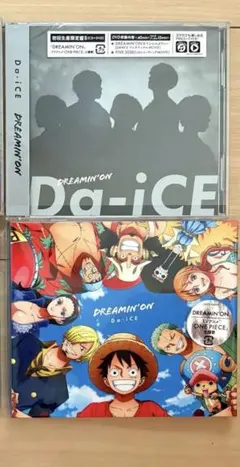 Item thumbnail for item d6c12a67-8000-4c0d-963d-aaccb34cd7fe