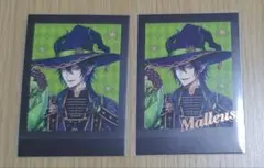 ツイステ ブルームバースデー ぱしゃこれ マレウス 箔押し