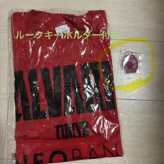 アルバルク東京　Tシャツ　ルーク　アクリルキーホルダーのサムネイル