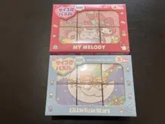 マイメロ リトルツインスターズ 6面サイコロパズル 知育玩具