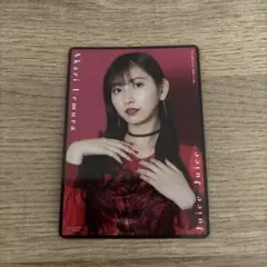 Item thumbnail for item 6ca4f8ee-3522-4890-832e-b4e6bc688178