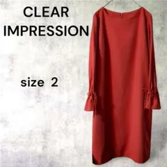 ⭐︎【クリアインプレッション】長袖ワンピ　袖リボン　ウール混　レディース　無地