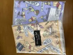 ディズニー プーさん デイリータオル 2枚セット
