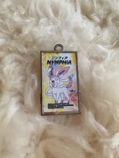 ポケモン キーホルダー