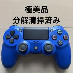 極美品 SONY PS4 純正 コントローラー DUALSHOCK 4 ブルー