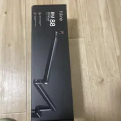 Item thumbnail for item 323b9b32-bd05-4d41-ab25-9e3b169eb887