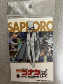 名探偵コナン コナン展 札幌会場限定 キャンバス風ポストカード 怪盗キッド