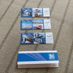 2025年最新】名鉄 記念乗車券の人気アイテム - メルカリ