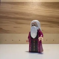 レゴ ハリーポッター ミニフィグ 正規品 ダンブルドア