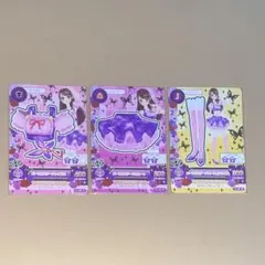 アイカツカード パープルステージコーデ 紫吹蘭 排出版 スクールドレス