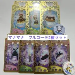 Item thumbnail for item 6313e6ac-67a9-46d2-bc9a-3838c2484310