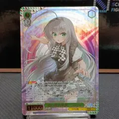 ヴァイスシュヴァルツ GA文庫 這い寄る混沌 ニャル子 SR 星3 - メルカリ