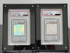 遊戯王スターダスト・ドラゴンpsa10 エンシェントフェアリードラゴン