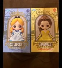 Item thumbnail for item 4970f878-81eb-45fd-9097-527d20f58126