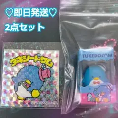 サンリオキャラクターズチョコボックス ビックリマン シール♡タキシードサム