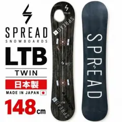 2026年最新】SPREAD スノーボード ボードの人気アイテム - メルカリ