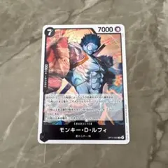 ワンピースカード 神の島の冒険 モンキー・D・ルフィ SEC - メルカリ