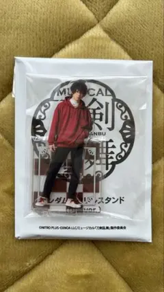 ぴょん様 リクエスト 2点 まとめ商品