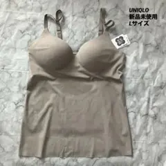 【新品未使用】UNIQLO　ユニクロ　エアリズムVネックブラキャミソール　L