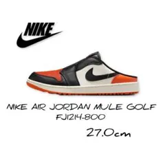 Nike Air Jordan 1 Mule Golf FJ1214-100 - メルカリ